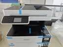 爱普生（EPSON）L6468 A4彩色商用打印机 墨仓式数码多功能一体机 复印/打印/扫描 AI云打印 实拍图