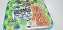 白象方便面拌面 沙茶芝麻酱+猪油拌面+辣椒炒肉共3口味1.34kg/12盒 实拍图