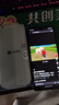 摩托罗拉 联想moto g100s 高刷LCD护眼屏手机 7000mAh大电池 多功能NFC 应用六开 8+256 陨黑 四年质保 实拍图