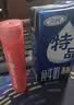 吉饮美式冷萃咖啡液16ml*6支 美式咖啡 胶囊咖啡浓缩液 冷泡便携小管 实拍图