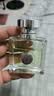 范思哲（VERSACE）心动女士香水30ml 花香调生日礼物女士教师节礼物心动地中海 实拍图