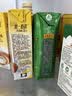 统一 奶茶（麦香原味） 250ml*24盒（新老包装随机发货） 实拍图