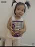 奶粉 澳洲紫白金版 幼儿配方牛奶粉3段 900g+QV小老虎润肤霜 实拍图