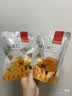 薛记炒货 甘栗仁原味80g*8袋 即食燕山板栗仁油栗仁办公室解馋零食小吃 实拍图