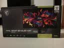 微星（MSI）流光X24 MAG 321UP QD-OLED X24 32英寸4K240Hz 三星第四代OLED电脑显示器 电竞显示屏 实拍图