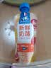 KIRI早餐新鲜奶酪芒果血橙味85g 原制天然 配料干净 高钙低卡营养 实拍图