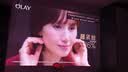 Vidda 流光派LightGo+ 海信三色激光投影仪 户外便携家用智能投影机 1.3倍无损光学变焦+20000mAh大电池 实拍图