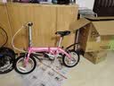 大行（DAHON）BYA412 粉色折叠自行车14英寸超轻便携小轮男女式单车 实拍图