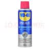 WD-40自行车干性链条油wd40山地公路折叠车牙盘飞轮脚踏配件防锈润滑剂 实拍图