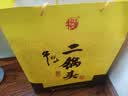 牛栏山 经典二锅头 黄龙 清香型 白酒 52度 500ml*2 双瓶装 实拍图