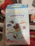 爷爷的农场西梅樱桃水果条 宝宝儿童零食 便携独立包装60g 实拍图