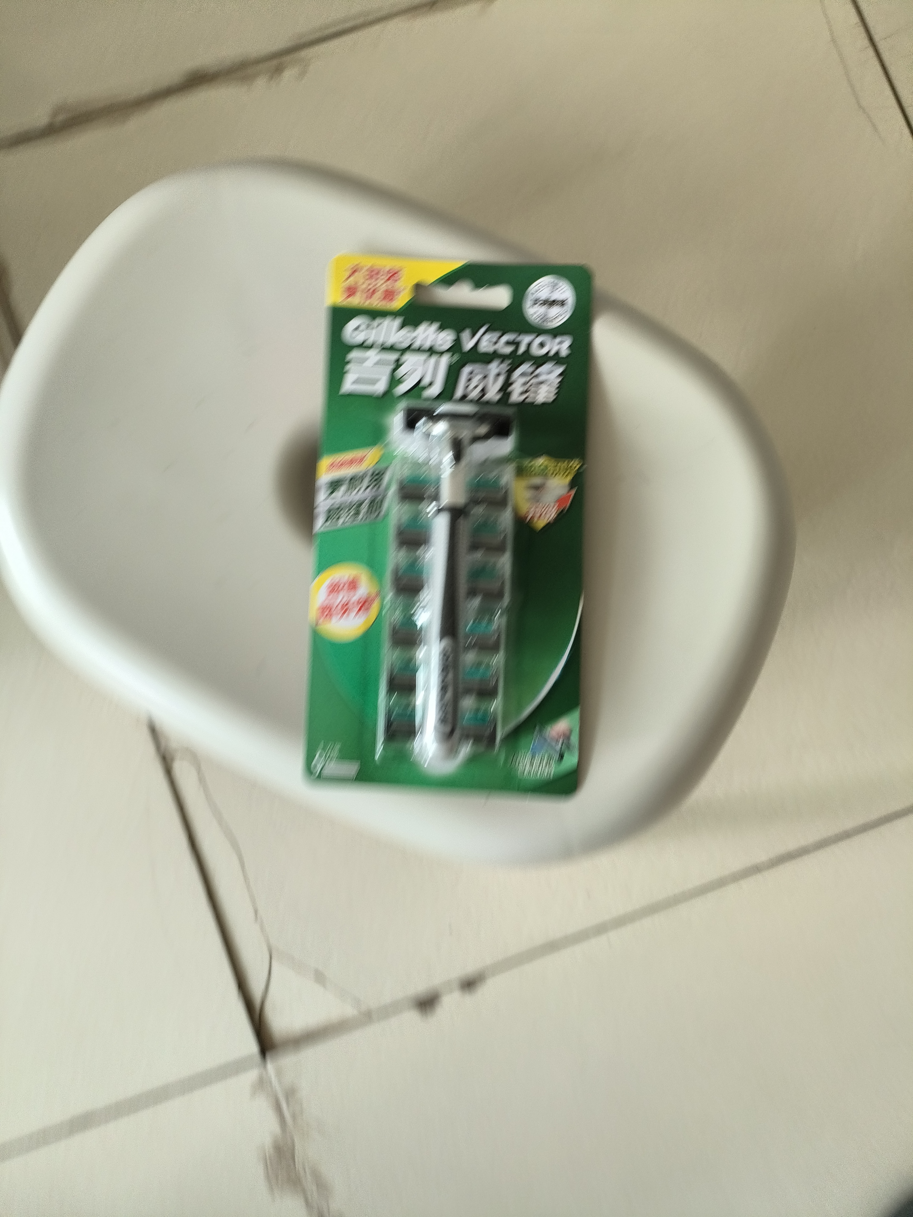 吉列（Gillette）威锋2手动剃须刀男士刮胡刀老式双层刀片原装 9刀头1刀架-收纳盒（店长推荐 实拍图