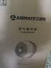 艾美特（AIRMATE）空气循环扇电风扇家用桌面台式落地扇直流变频暴风循环小风扇立体摇头语音智能大风量电扇 SRD200 实拍图