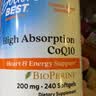Doctor's best辅酶Q10含黑胡椒素素食硬胶囊 100mg/份*30粒护心脏 实拍图