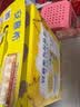 伊利安慕希利乐冠牛油果燕麦酸奶200g*10瓶/箱 中秋礼品 礼盒装 实拍图