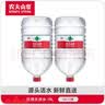 农夫山泉桶装水 饮用天然水19L*2桶- 仅全国部分地区仅APP可售 实拍图