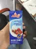 安佳(Anchor)新西兰进口 动物奶酪淡奶油稀奶油200ml 冷藏烘焙奶茶DIY 实拍图