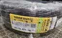 佳通轮胎（Giti）205/55R16 91H E1 原配 大众宝来 适配丰田卡罗拉/英朗/速腾/朗逸 实拍图