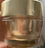 雅诗兰黛【教师节礼物】智妍胶原霜乳霜面霜30ml紧致护肤品套装化妆品礼盒 实拍图