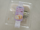 鲜京采芋泥奶冻瑞士卷420g甜品蛋糕休闲零食 实拍图