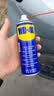 WD-40家用门锁润滑油机械门窗锁具缝纫机合页消除异响声防锈200ml 实拍图