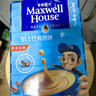 麦斯威尔（Maxwell House）经典原味速溶咖啡粉13g*100条盒装 三合一冲饮0反式脂肪 固体饮料 实拍图