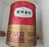 弗列加特98%生骨肉含量 FPMR全价主食冻干猫粮 幼猫专用鸡肉味480g 实拍图