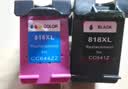 得印818墨盒黑彩套装 适用惠普HP818 F2488 2418 4238 4288 4488 D1668 D2668 5568 2568 C4688打印机墨盒 实拍图