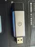 京东京造USB3.2 TF/SD二合一高速 USB/Type-C双口读卡器 实拍图
