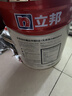立邦乳胶漆京雅居墙漆乳胶漆油漆白漆防霉抗甲醛净味五合一18L/约25kg 实拍图
