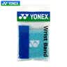 尤尼克斯（YONEX）专业儿童青少年羽毛球护腕运动护腕吸汗擦汗腕带护手腕AC006035CR 浅薄荷绿 实拍图