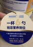 雅培益力佳SR营养配方粉香草味400g 辅助降血糖 糖友版全安素 实拍图