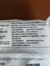 传统发酵馒头100g*4 实拍图
