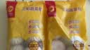 正大食品（CP）胡萝卜粉丝包510g共6只 蔬菜素包小笼包包子学生儿童早餐 实拍图