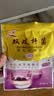 川秀（进口10菌型）酸奶发酵菌粉酸奶粉 双歧杆菌 发酵剂酸奶菌10g 实拍图