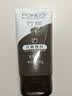 旁氏（POND'S）竹炭控油净透洁面乳150g 洗面奶男女去角质 实拍图