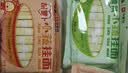 白象【孙颖莎同款】挂面小面条 营养蔬菜碎碎面菠菜胡萝卜味240g*4包 实拍图