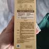 大宝水感多效防晒露50g*2 高倍防晒霜军训防水防汗防紫外线男女护肤品 实拍图
