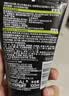 欧莱雅男士控油炭爽洗面奶洁面膏乳收缩毛孔保湿专用护肤品男生礼物 实拍图