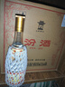 汾酒 黄盖玻汾 清香型白酒 53度 475mL*6瓶整箱 年份随机 实拍图