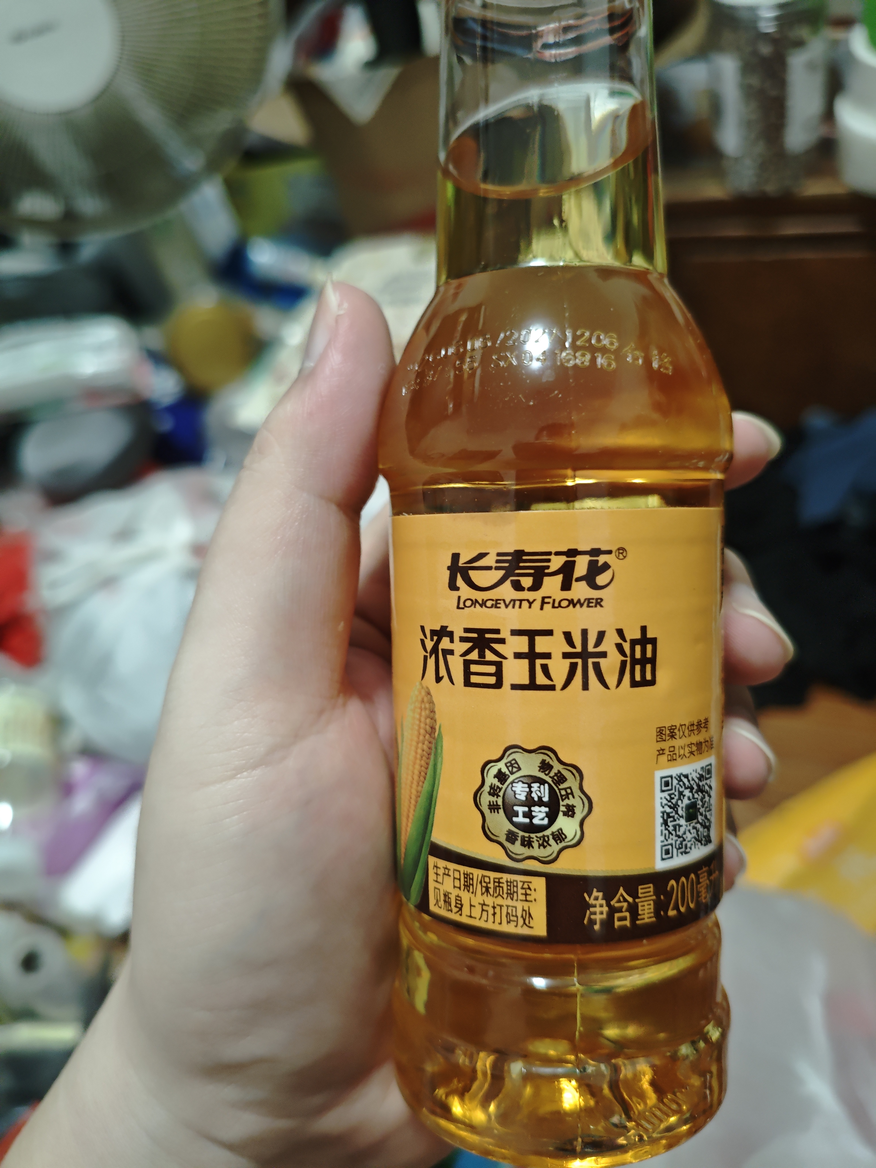 长寿花金胚玉米油 1L 非转基因压榨一级食用油 家用烘焙搭档 实拍图
