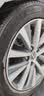 米其林（MICHELIN）汽车轮胎 215/55R17 94V 耐越 ENERGY MILE 适配秦PLUS/探歌/缤智 实拍图