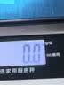 【张晨光代言】电子秤克称厨房秤高精度0.1g食物电子称中药材小型精准茶叶克称珠宝秤 充电款不锈钢面3kg/0.1g 实拍图