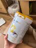 佳贝艾特（Kabrita）悦白婴幼儿配方羊奶粉 3段(1-3岁)800g 低敏好吸收 实拍图