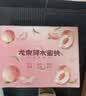 京鲜生 四川龙泉驿水蜜桃 4斤装 单果约150g起 桃子 生鲜水果礼盒 实拍图