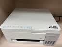 爱普生（EPSON）【6代新品】L3351墨仓式彩色打印机 微信打印/无线连接 家用AI学习打印机（打印、复印、扫描） 实拍图