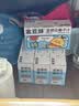 金豆芽金银花柚子汁儿童果汁饮品送礼盒装夏天户外饮料100ml*13袋 实拍图