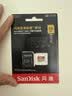 Sandisk闪迪512GB TF(MicroSD)内存卡4K极速金卡A2 V30 U3兼容大疆Pocket3/4P/Action 6运动相机/无人机存储卡 实拍图