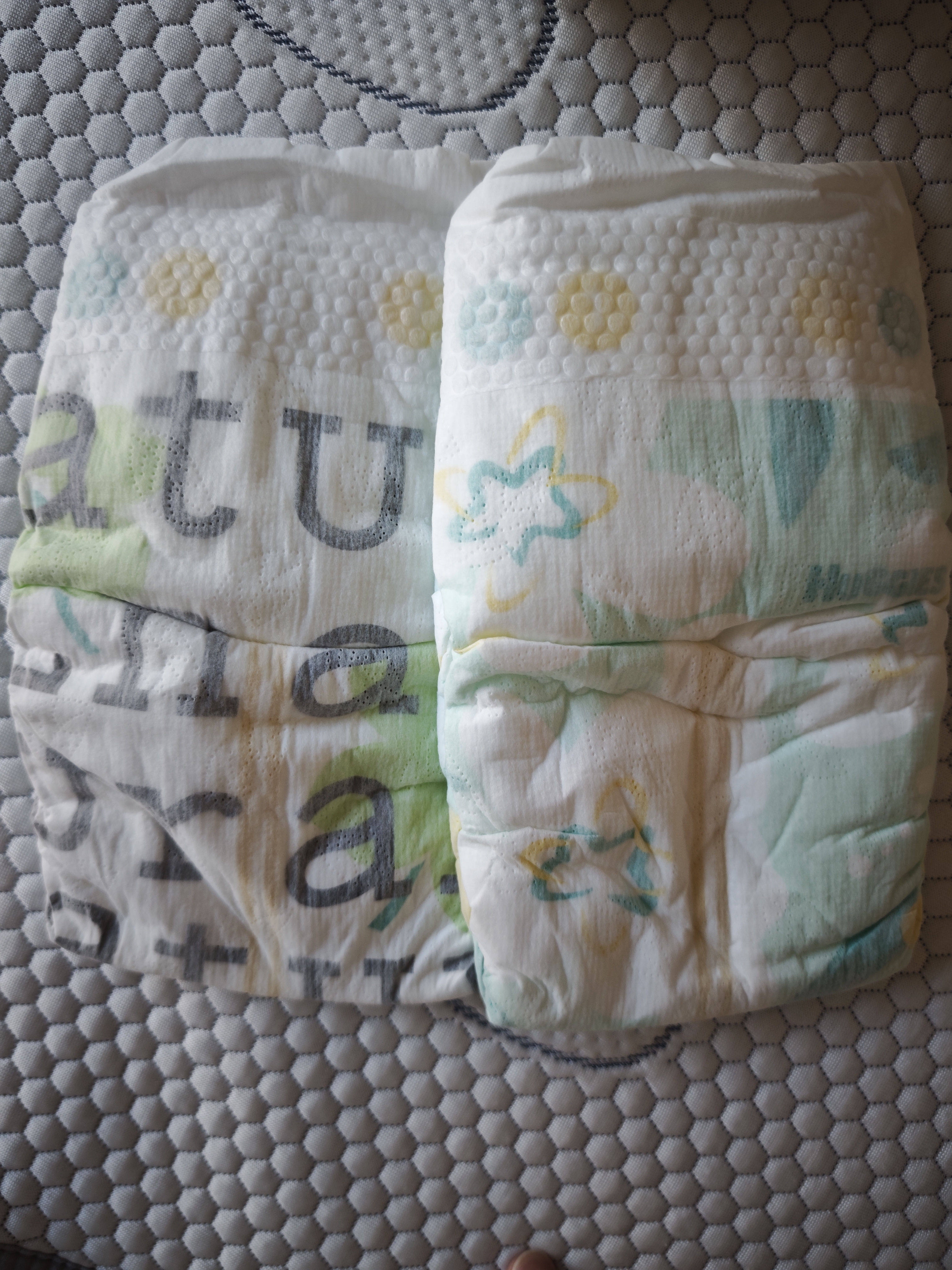好奇（Huggies）好奇小森林纸尿裤M22片(6-11kg)尿不湿心钻【纯净0添加】 实拍图