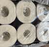 维达（Vinda）有芯卷纸 蓝色经典4层160克*10卷 厚韧大分量 卫生纸厕纸 卷筒纸 实拍图